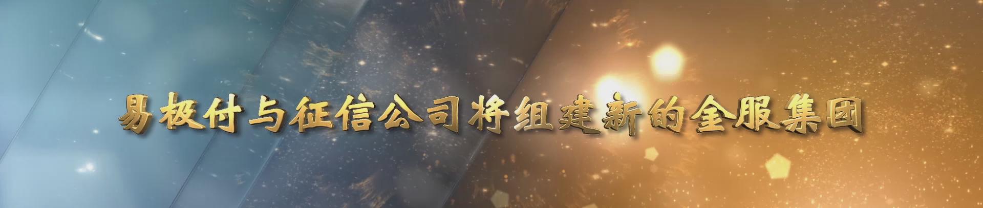&#20339;&#21338;&#23448;&#26041;&#32593;&#31449;&#95;&#20339;&#21338;&#106;&#105;&#97;&#98;&#111;&#40;&#20013;&#22269;&#41;