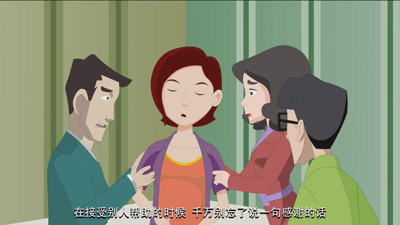 &#20339;&#21338;&#23448;&#26041;&#32593;&#31449;&#95;&#20339;&#21338;&#106;&#105;&#97;&#98;&#111;&#40;&#20013;&#22269;&#41;