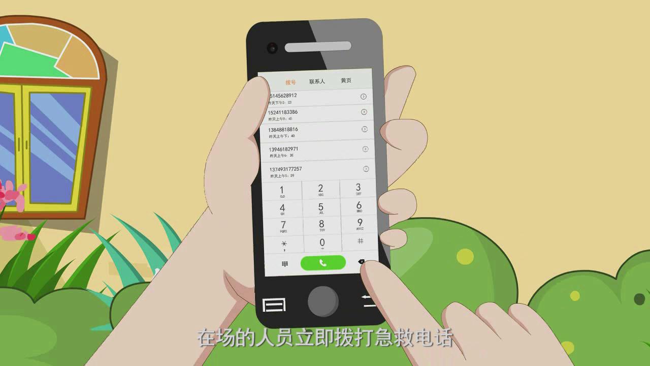 &#20339;&#21338;&#23448;&#26041;&#32593;&#31449;&#95;&#20339;&#21338;&#106;&#105;&#97;&#98;&#111;&#40;&#20013;&#22269;&#41;