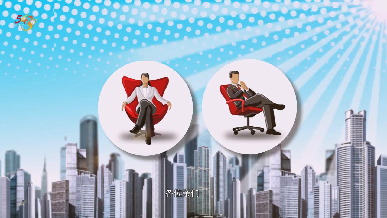 &#20339;&#21338;&#23448;&#26041;&#32593;&#31449;&#95;&#20339;&#21338;&#106;&#105;&#97;&#98;&#111;&#40;&#20013;&#22269;&#41;